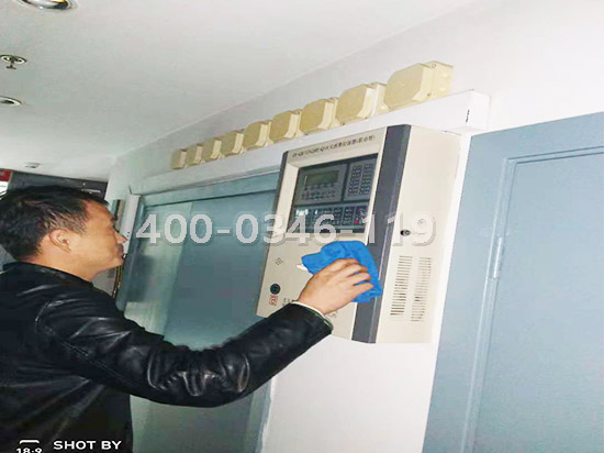 ������Ĉ󾯿������S��