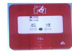 Ʒ�ƣ�ꑺ�         ��̖��J-SAP-M/LH466  