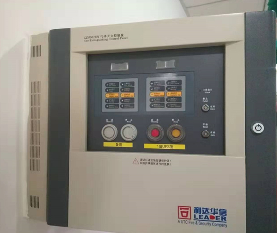 <a  data-cke-saved-href=http://www.lidafw.com href=http://www.lidafw.com target=_blank class=infotextkey>���_</a>�������C