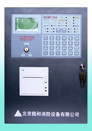 ꑺ�JB-QB/LH160��Ĉ󾯿������ĳ�Ҋ���ϼ��ų�����