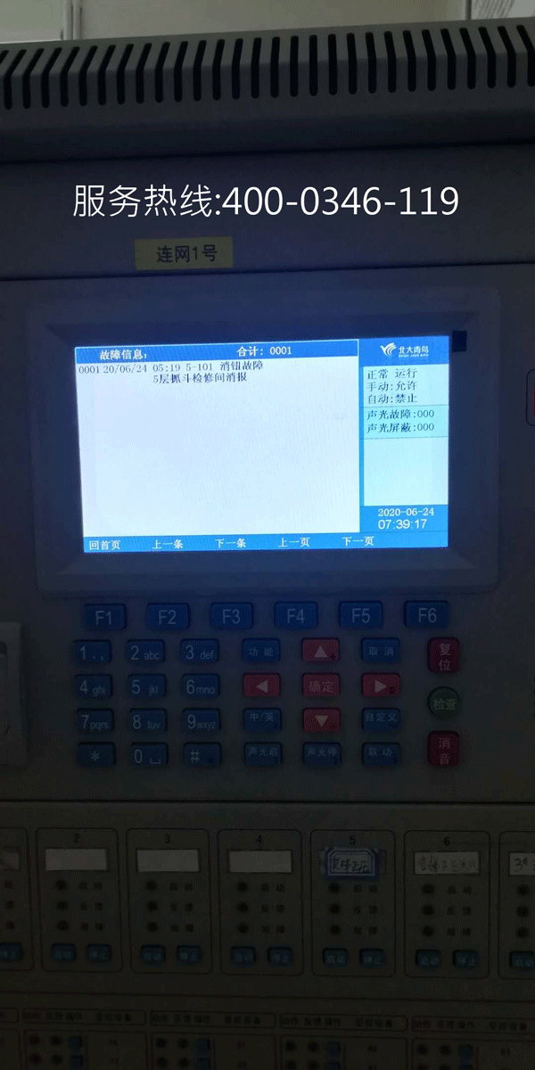 ����������˾�S�޳�Ҋ���(z��i)�����C(j��)����