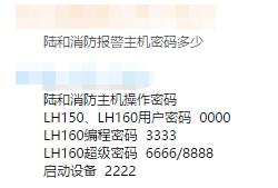 ꑺ����������C�ܴa