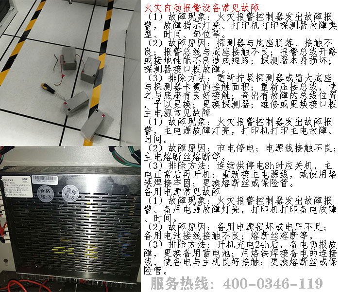 ��Ĉ�ϵ�y(t��ng)����